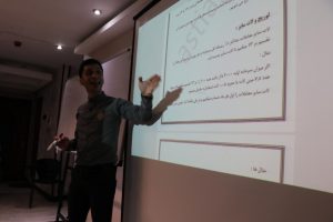 همایش AMarkets در ایران